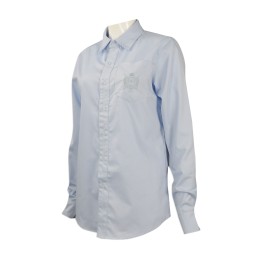 SU254  Tailor-made  long-sleeved shirt  online long sleeve shirt uniform   shirt manufacturer   secondary school uniform australia SU254  Tailor-made  long-sleeved shirt  online long sleeve shirt uniform   shirt manufacturer   secondary school uniform australia
